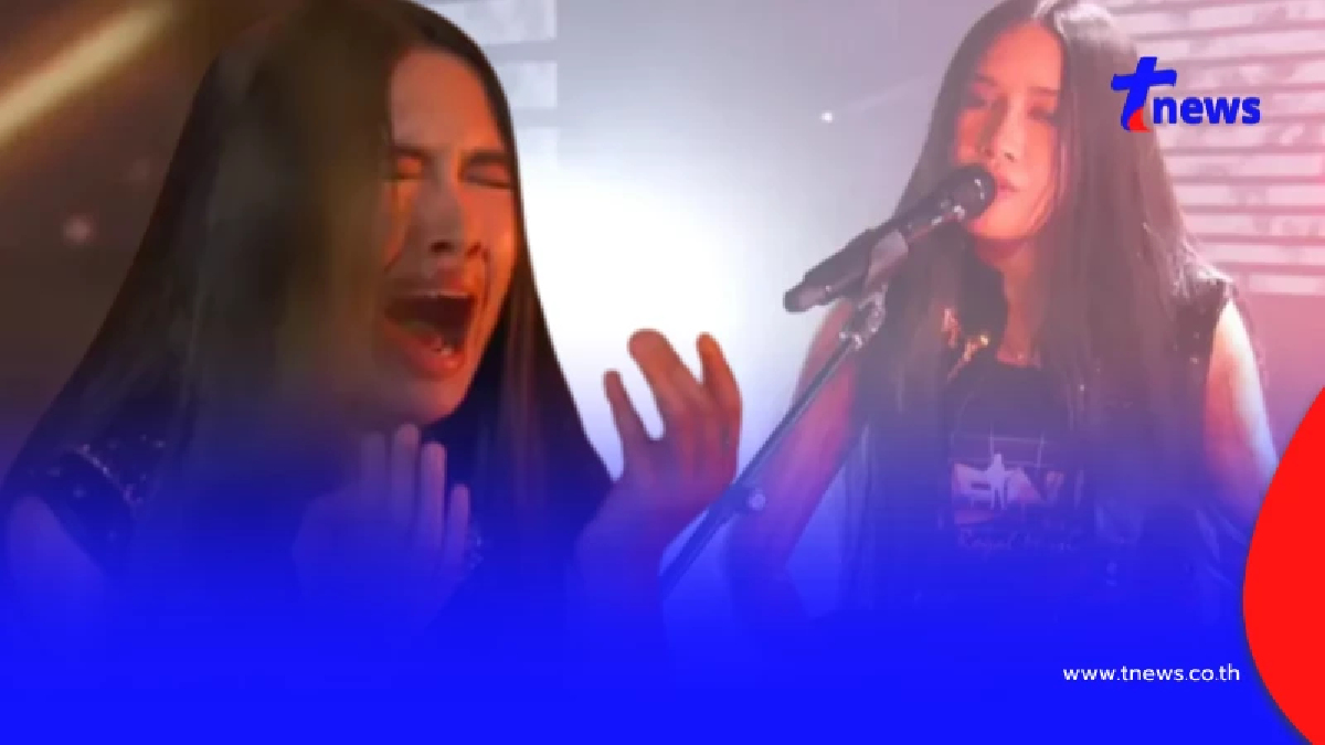 เปิดเงินรางวัลก้อนโต "เนเน่ รอยัล" หากคว้าแชมป์ AGT 2026