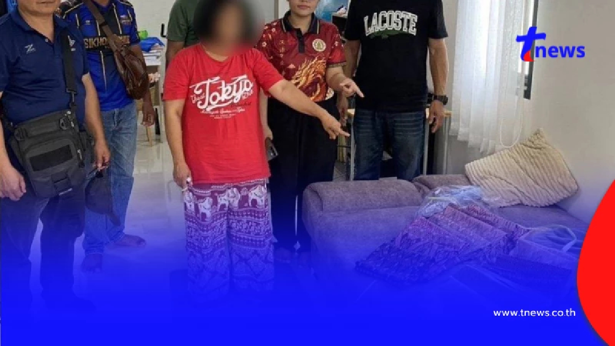 CIB รวบสาวใหญ่ 53 ปี ลักผ้าไหม พบมีหมายจับซ้ำซาก ตั้งแต่ปี 53