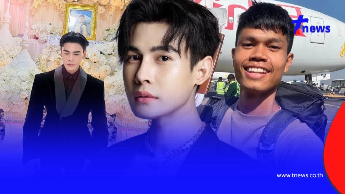 "ดิว ธีรภัทร" ตัดสินใจพูดตรง ๆ หลังโดนว่า หิวแสง ที่ไปงาน ฮลุน โซโล่