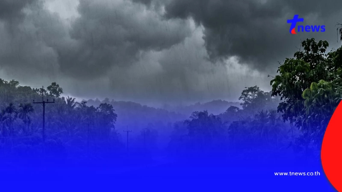 สภาพอากาศพรุ่งนี้ เปิดชื่อ 23 จังหวัด เจอฝนตกหนัก เสี่ยงน้ำท่วมฉับพลัน