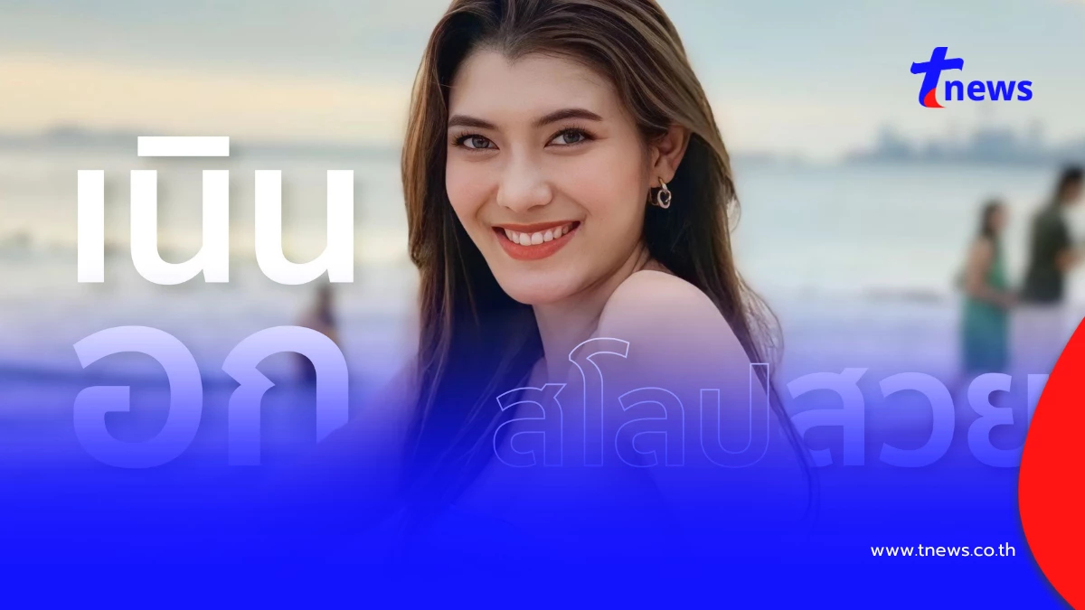เสริมหน้าอกที่ไหนดี อยากอกสวยชัดควรเลือกโรงพยาบาลยังไง?