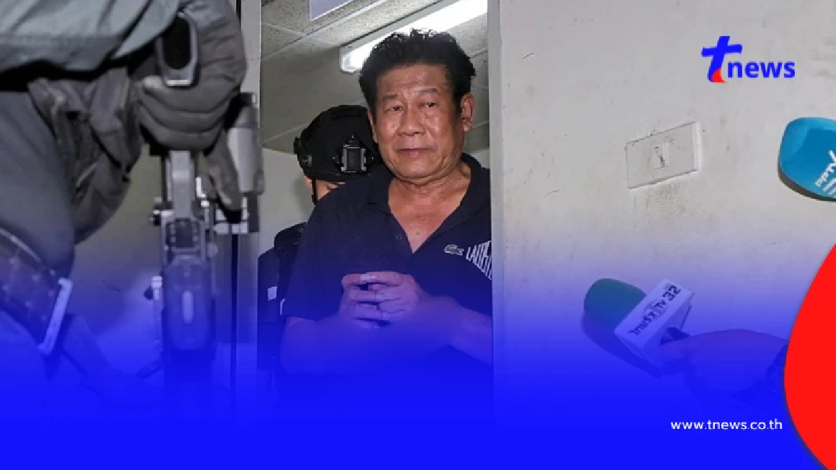 คุมตัว "ฉลอง เรี่ยวแรง" ฝากขัง 4 ข้อหาหนัก คดีรัวนายก อบจ.นนทบุรี