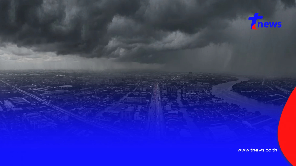 "สภาพอากาศวันนี้" เตือนมรสุมกระหน่ำ 38 จังหวัด ฝนตกหนัก