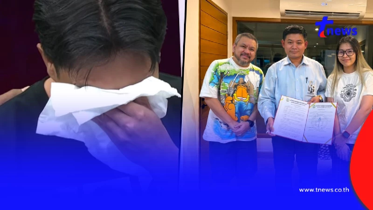 เอาแล้ว "ทนาย ฝั่ง ยัต ชัยโสโร" ตัดสินใจโพสต์ตรง ๆ ล่าสุด ชัดเจน