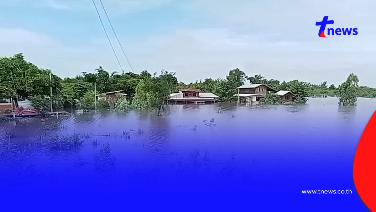 น้ำโขงหนุนสูงทะลักท่วมอุบลฯ 3 อำเภอ ถนนตัดขาด-อพยพด่วน