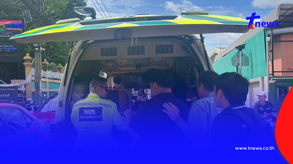อัปเดตผู้เสียชีวิต-บาดเจ็บ เหตุยิงในโรงเรียนเทพศิรินทร์ นนทบุรี
