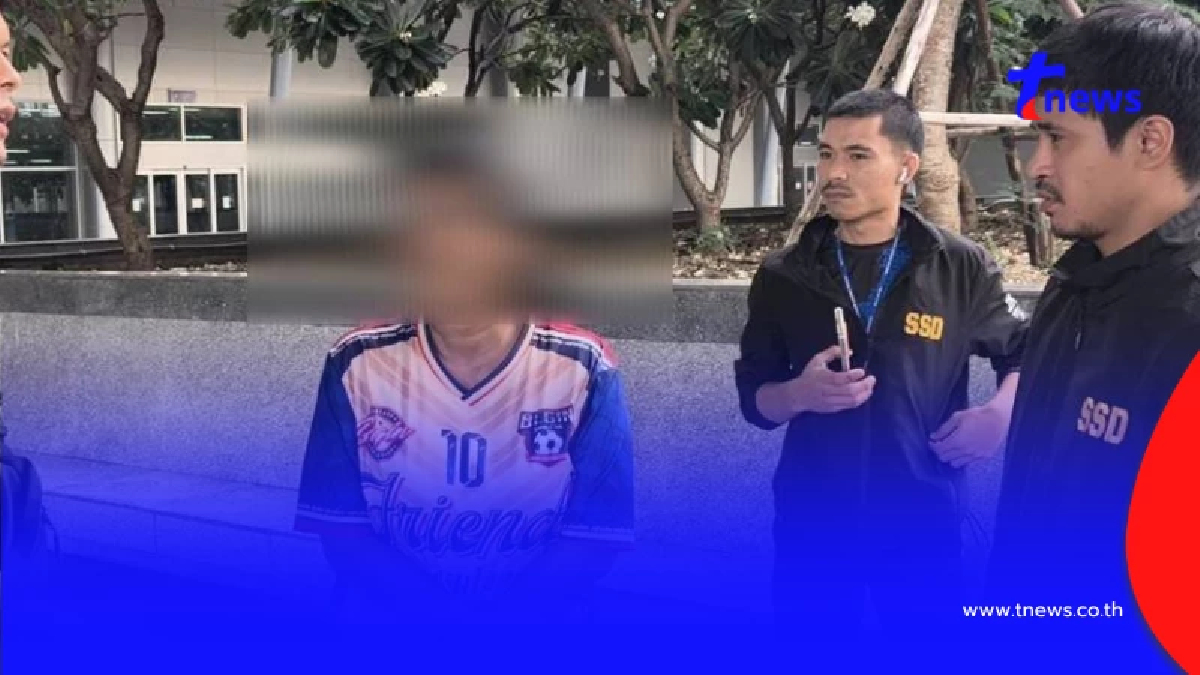 รวบแก๊งหลอกขายที่นอน แถมลวงลงทุนออนไลน์ เหยื่อสูญเงินแสน