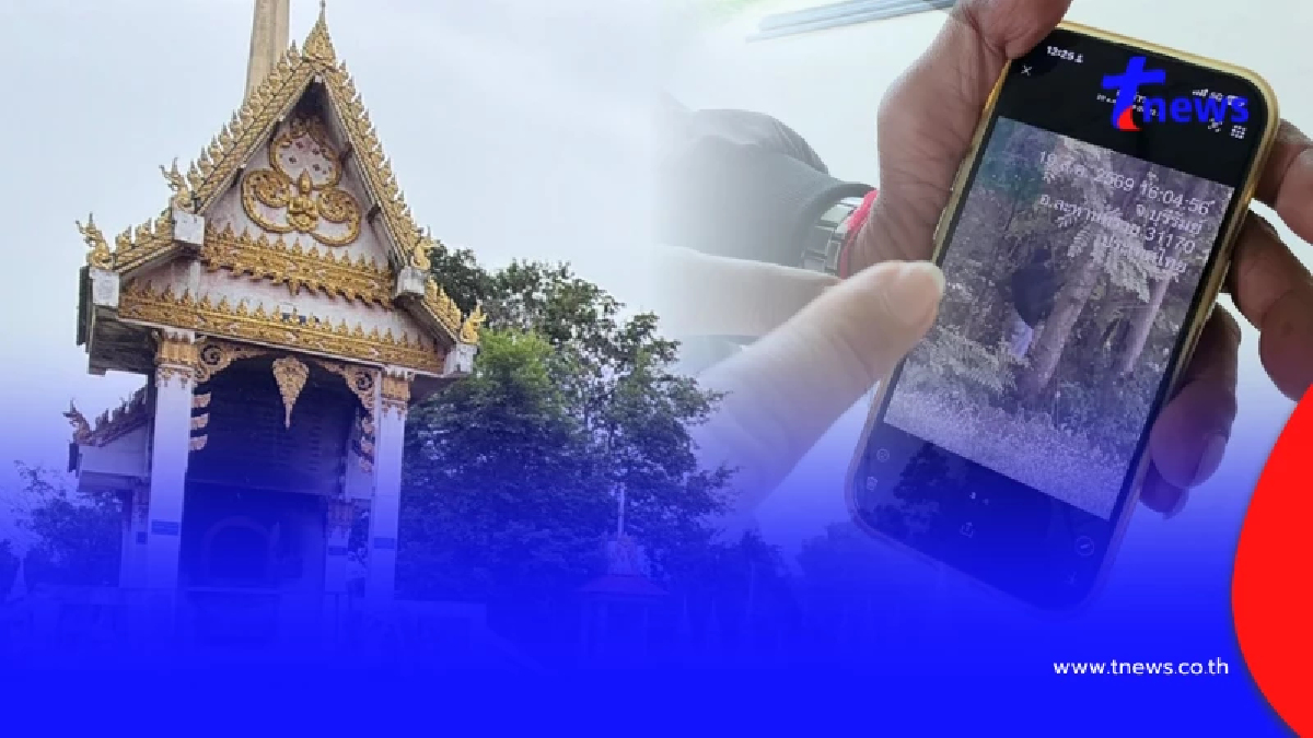 พลิกอีก ชาวบ้าน พูดบ้าง ผอ.แอบชู้เมียคนอื่นข้างเมรุ หนังคนละม้วน