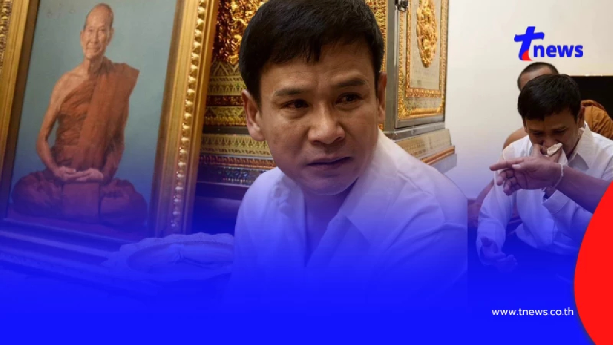 สุดกลั้น "ไผ่ พงศธร" เผยความในใจถึง "หลวงปู่จื่อ" หลังละสังขาร