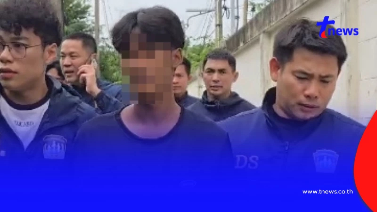 รวบไรเดอร์แอปดัง ก่อเหตุร้ายเจาะจงเฉพาะเยาวชนหญิงนับสิบราย!