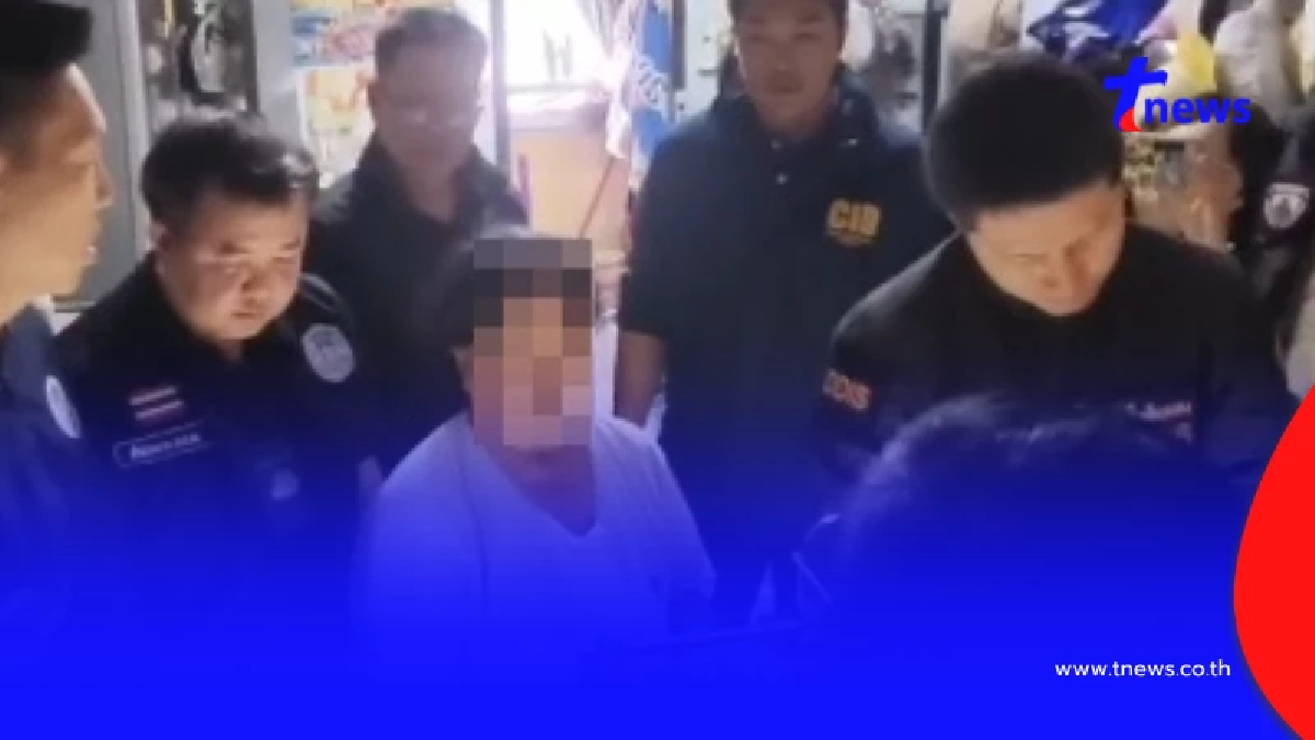บุกแฟลตดินแดง รวบเจ้าหน้าที่รัฐร่วมขบวนการ ทำบัตรชมพูเถื่อน!
