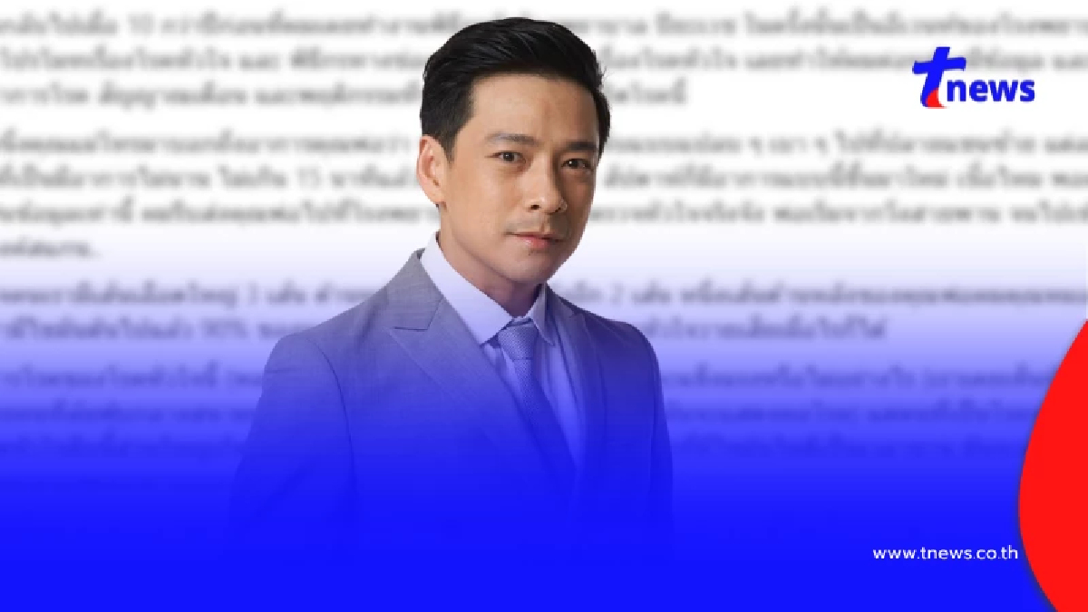 ช้ากว่านี้อาจไม่รอด ดาราดัง เผยสัญญาณเตือน พ่อหลอดเลือดหัวใจตีบ