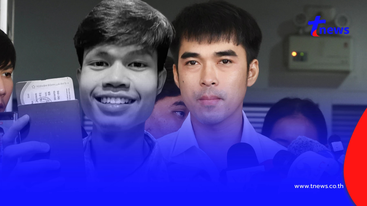 "พี่ชายฮลุน" เปิดผลตรวจเบื้องต้น เผย 2 จุดสำคัญต้องรอพิสูจน์