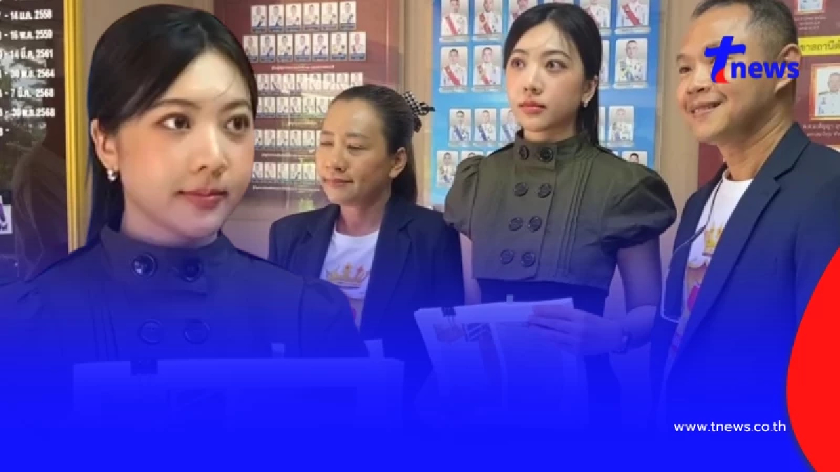 สาวอินฟลูดังสุดทน แจ้งจับอดีตตำรวจ คุกคามนาน 5 ปี พฤติกรรมสุดผวา