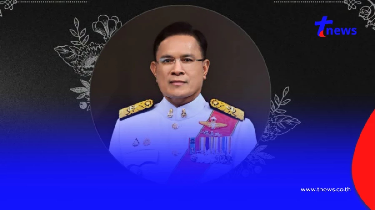 "ประภาศ คงเอียด" กรรมการ ป.ป.ช. ถึงแก่อนิจกรรม