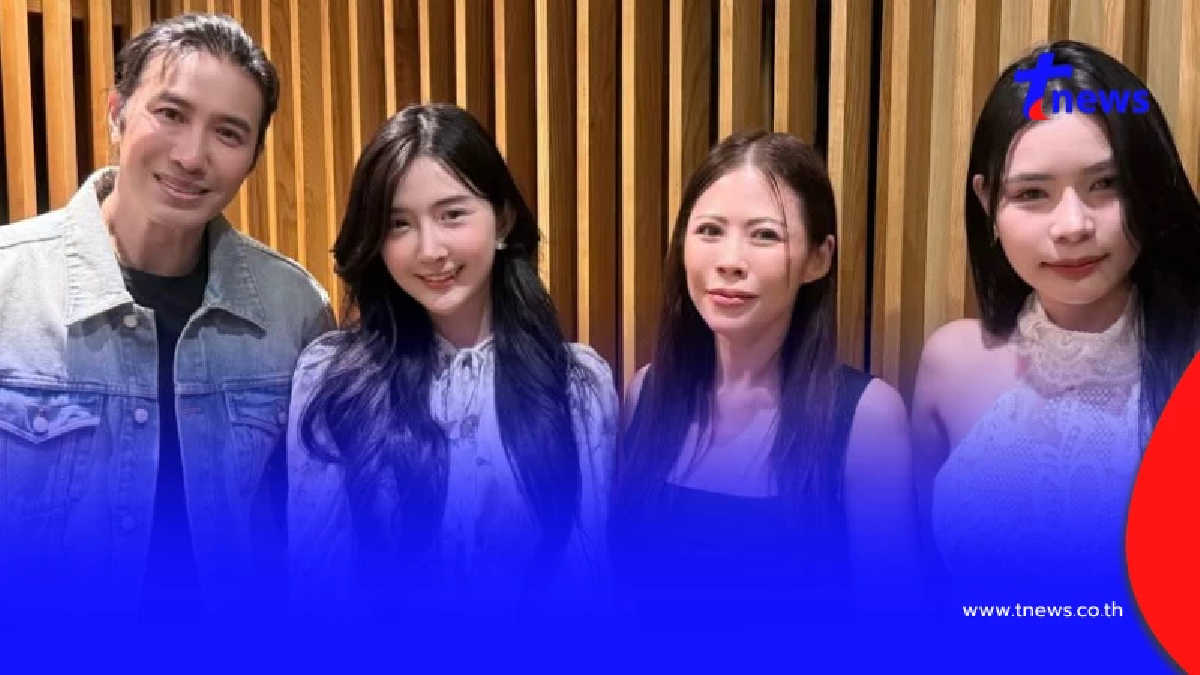 จบสวย "เบียร์ เดอะวอยซ์" ร่วมเฟรม "หนุ่ม กรรชัย - หมอของขวัญ" ล่าสุด