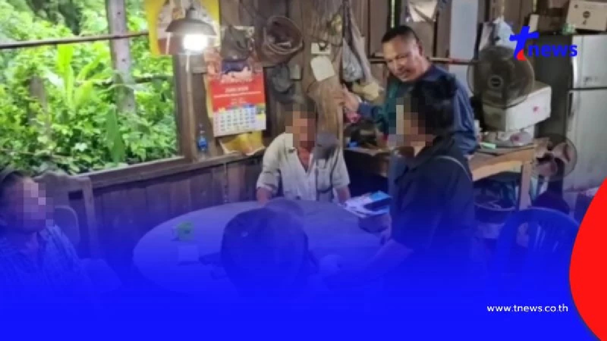 ฉุนแทงไฮโลไม่ถูก! แจ้งตำรวจจับวงพนัน รวบ 3 นักพนันพร้อมของกลาง
