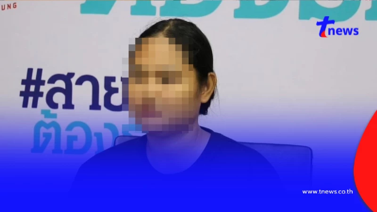 สาวผ่าตัดนิ่วในถุงน้ำดี หมอทำพลาด ชีวิตเปลี่ยนทรมานนับปี