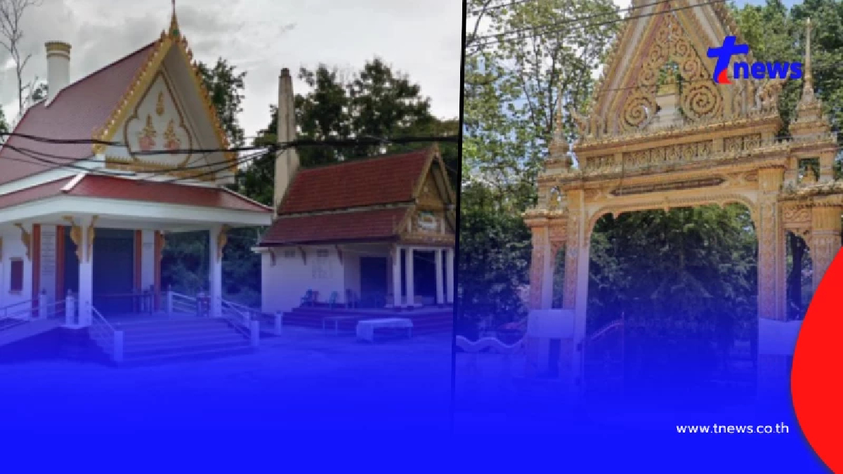 เปิดภาพภายใน "วัดป่าอดุลยาราม" ที่แท้ไม่ได้มีแค่เมรุ