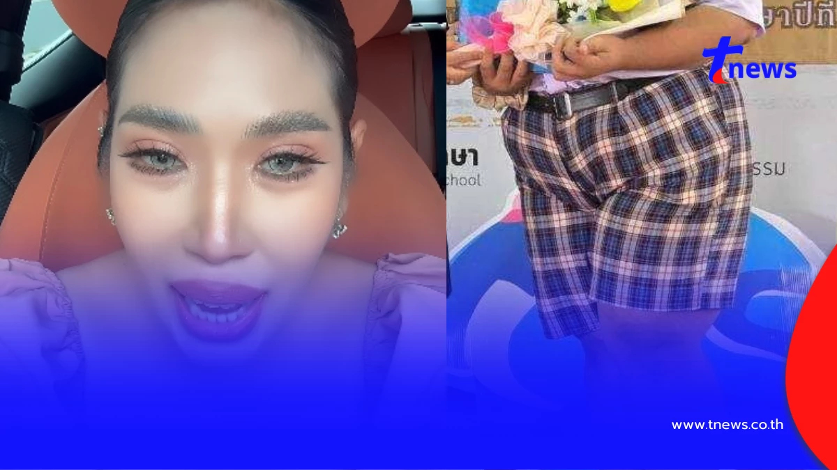ผิดคาด ท่าที รุ่นพี่ LGBTQ บูลลี่รุ่นน้อง หลังเจอคุณแม่คนจริง