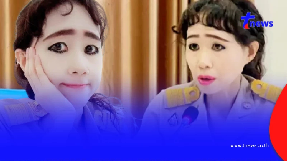 เคล็ดลับความสวย ข้าราชการสาวพูดแล้ว แต่งหน้ายังไงถึงขึ้นกล้อง