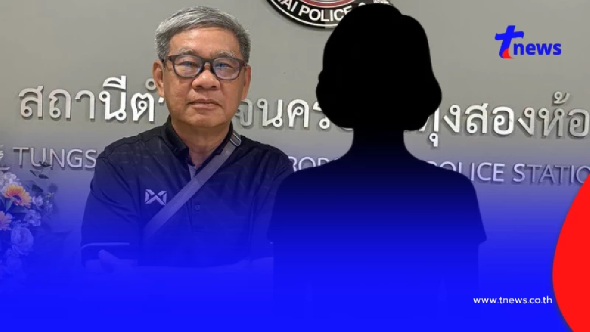 เอาแล้ว สมชัย เตรียมแฉ ร.ต.อ.หญิง บรรจุพิเศษ-เลื่อนยศเร็วผิดปกติ