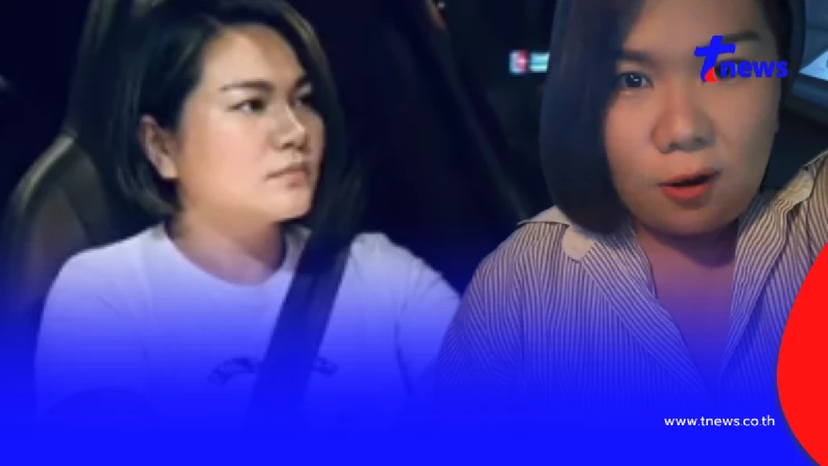 นักข่าวสาวชื่อดัง เล่าเสียงสั่น ถูกเลิกจ้าง ลั่นไม่คิดว่าจะเจอกับตัว