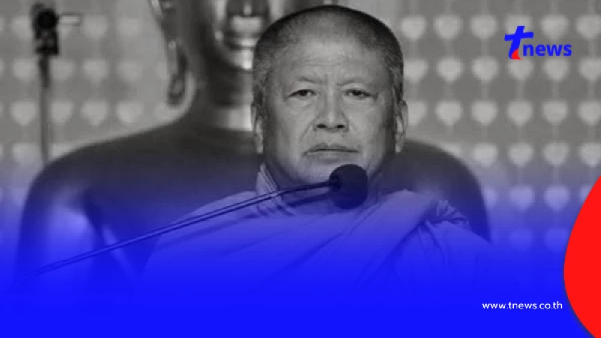 สิ้น "หลวงพ่อวิโมกข์" พระวิปัสสนาจารย์ชื่อดัง มรณภาพสงบ