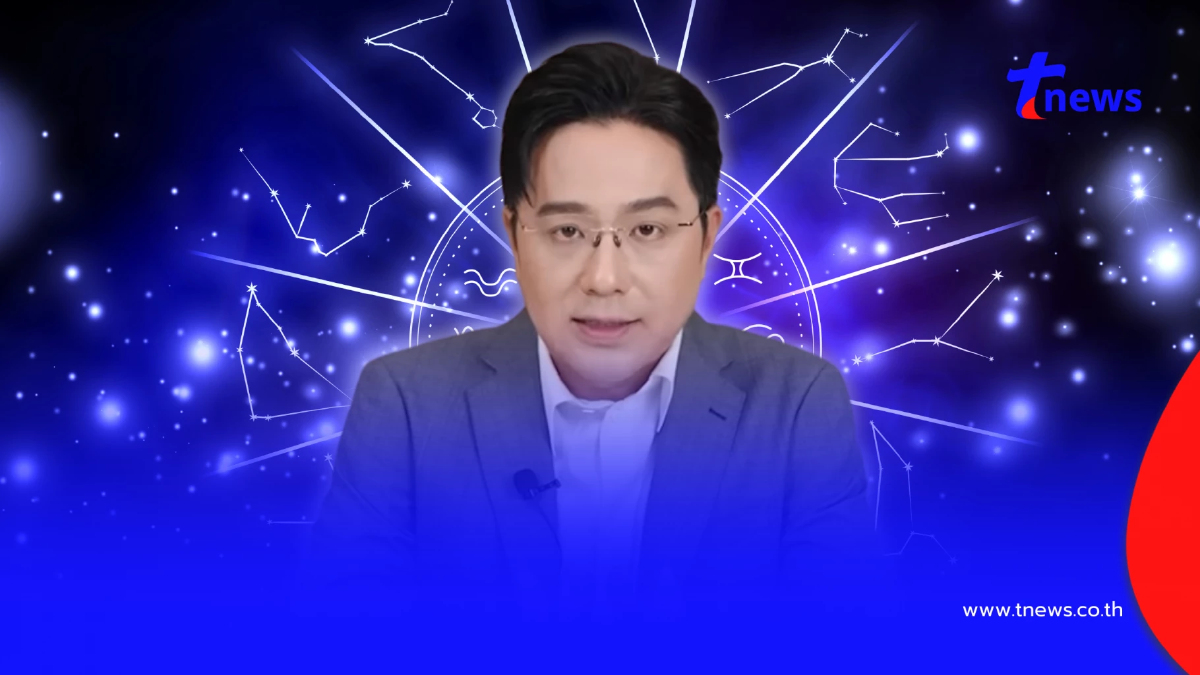 เดือนนี้มีราหูอมอาทิตย์-จันทร์ เตือน 3 ราศี ระวังเรื่องเงิน ทุกขลาภ