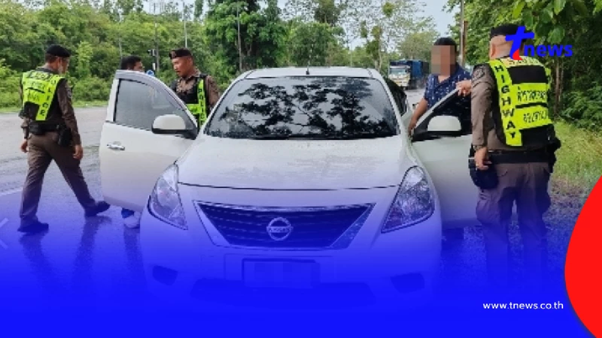 ตำรวจทางหลวงลำปางรวบคาด่าน ขบวนการลักลอบขนคนจีนข้ามชาติ!