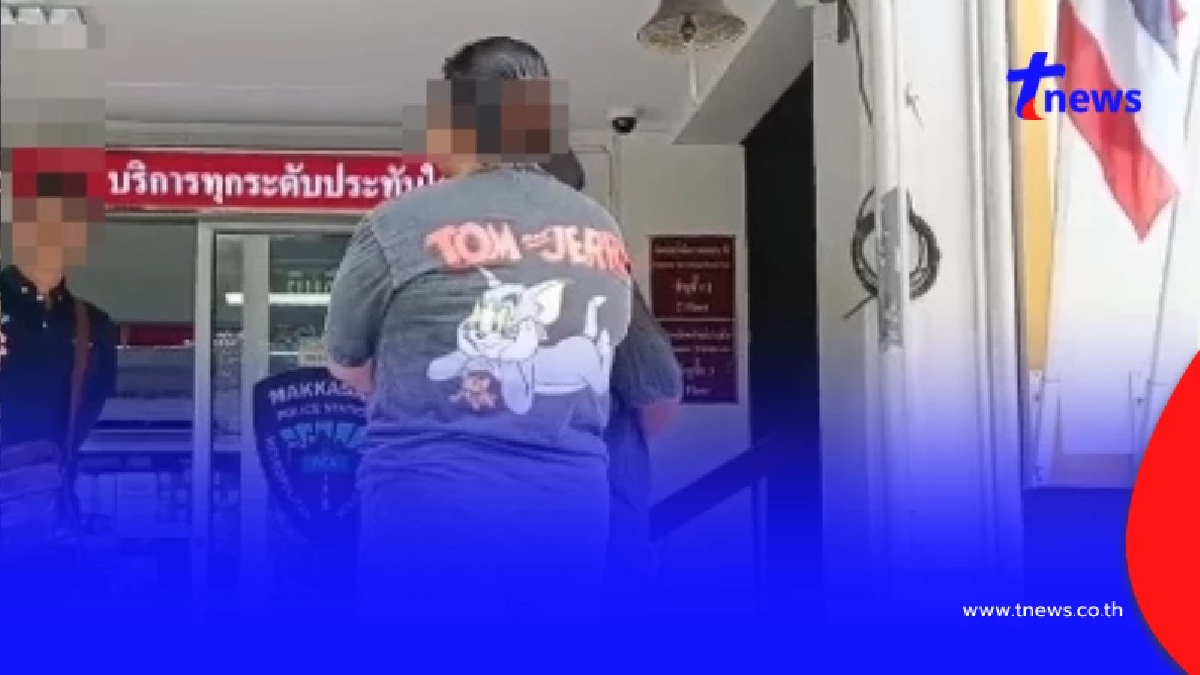รับลูกชายติดเพื่อน แม่เยาวชนร่ำไห้กราบขอโทษนักท่องเที่ยวชาวญี่ปุ่น