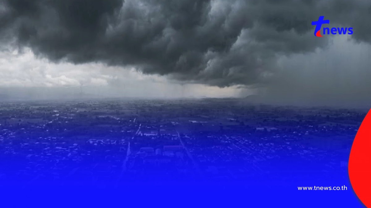 รายชื่อ 27 จังหวัด มรสุมพาดผ่าน ฝนตกหนักวันนี้ บ่ายถึงค่ำมาแน่