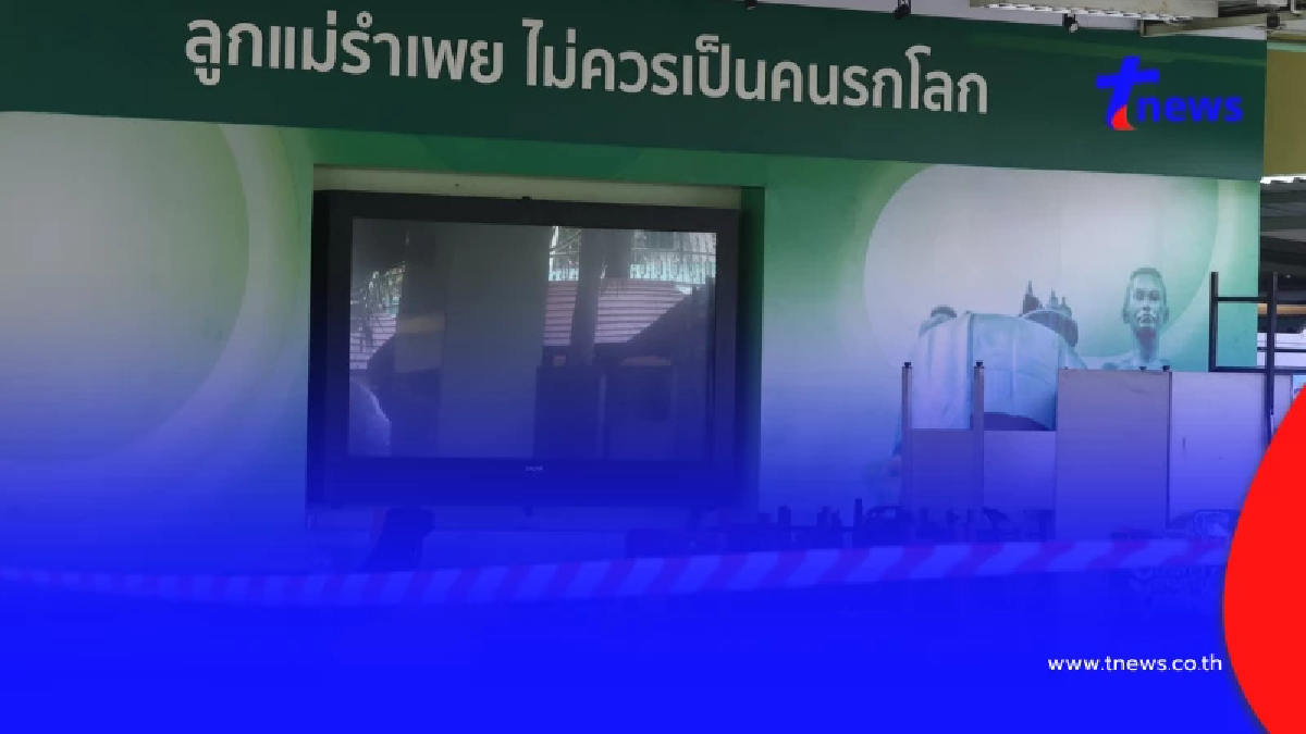 นร.เล่านาที ครูช่วยหนีเอาชีวิตรอด เศร้าบังเด็กก่อนเสียชีวิต