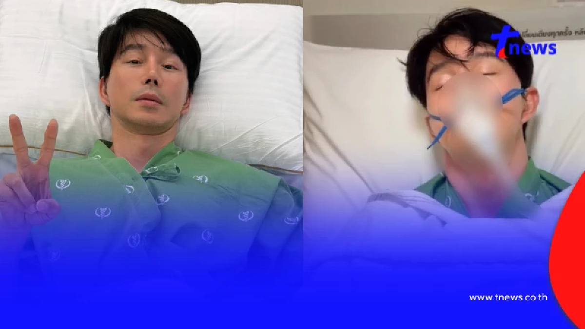 แห่ห่วง "กำปั้น บาซู" ยกเลิกงานที่ญี่ปุ่น บินกลับไทยแอดมิท รพ. ด่วน