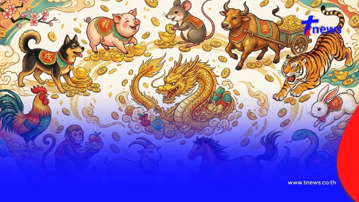 ดวงการงาน ช่วงครึ่งหลังเดือน ส.ค. 69 พบนักษัตรสุดปัง อยู่ในช่วงขาขึ้น