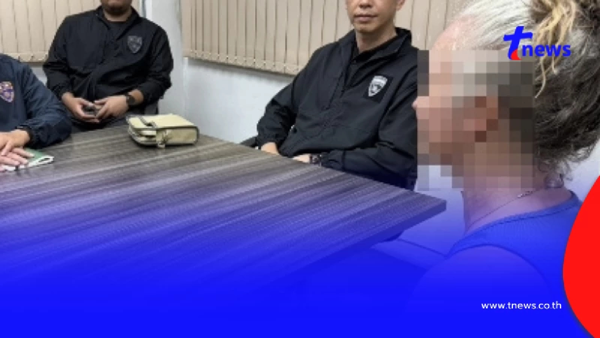 ตม. บุกจับกุมสาวมะกัน ผู้ต้องหาหมายจับ FBI! หนีกบดานไทย