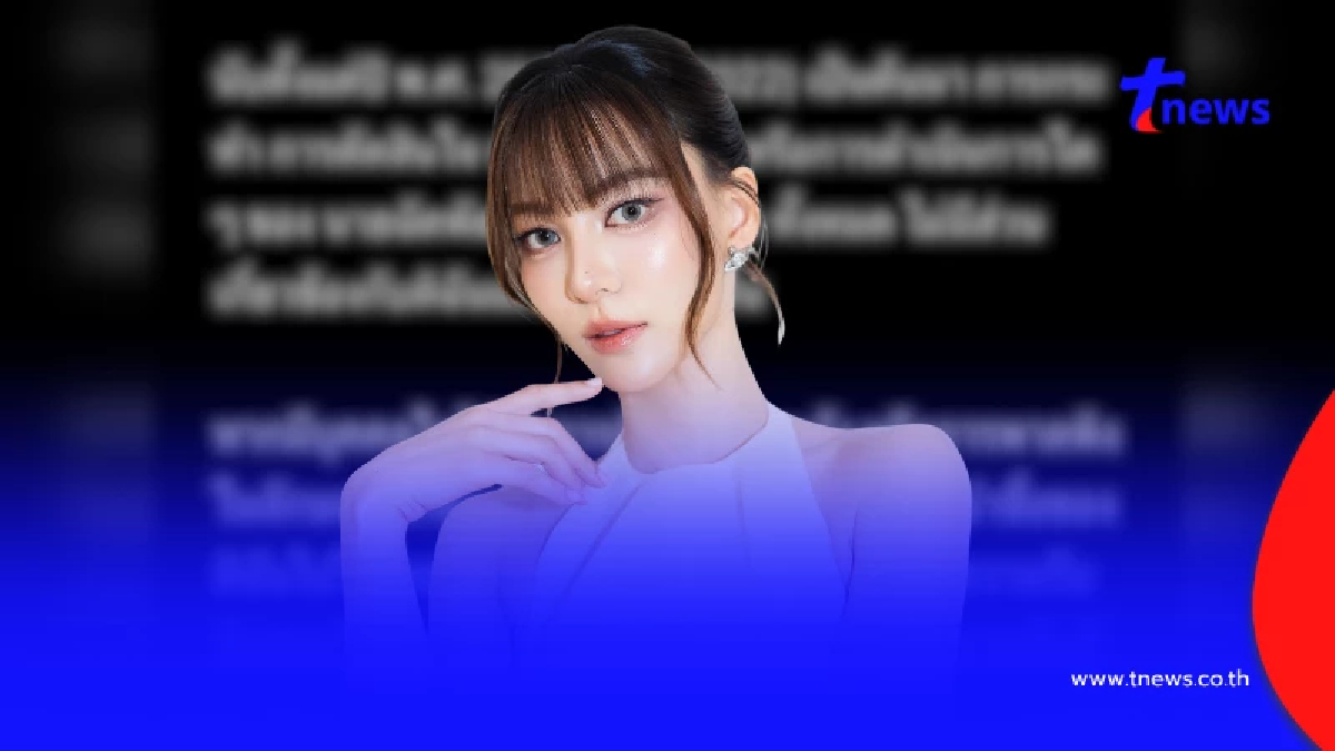 "กรีน" ประกาศตัดขาดคนนามสกุลเดียวกัน ใครแอบอ้างจะดำเนินคดี