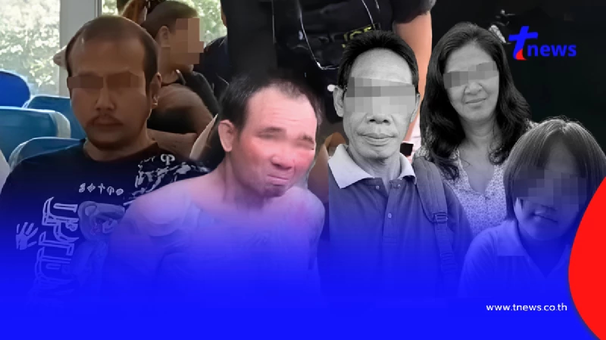 เกินคน ญาติ 3 พ่อแม่ลูก เล่านาทีเผชิญหน้า "ป๋อง" แฉทำท่าทางใส่