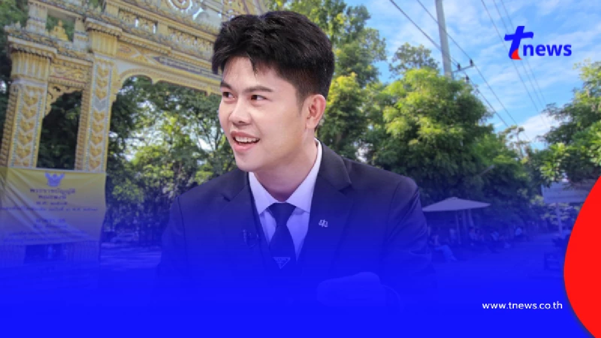 ทนายพัฒน์ อธิบายปมที่ดินวัดป่าอดุลยาราม ชี้ทายาทเข้าใจกฎหมายผิด