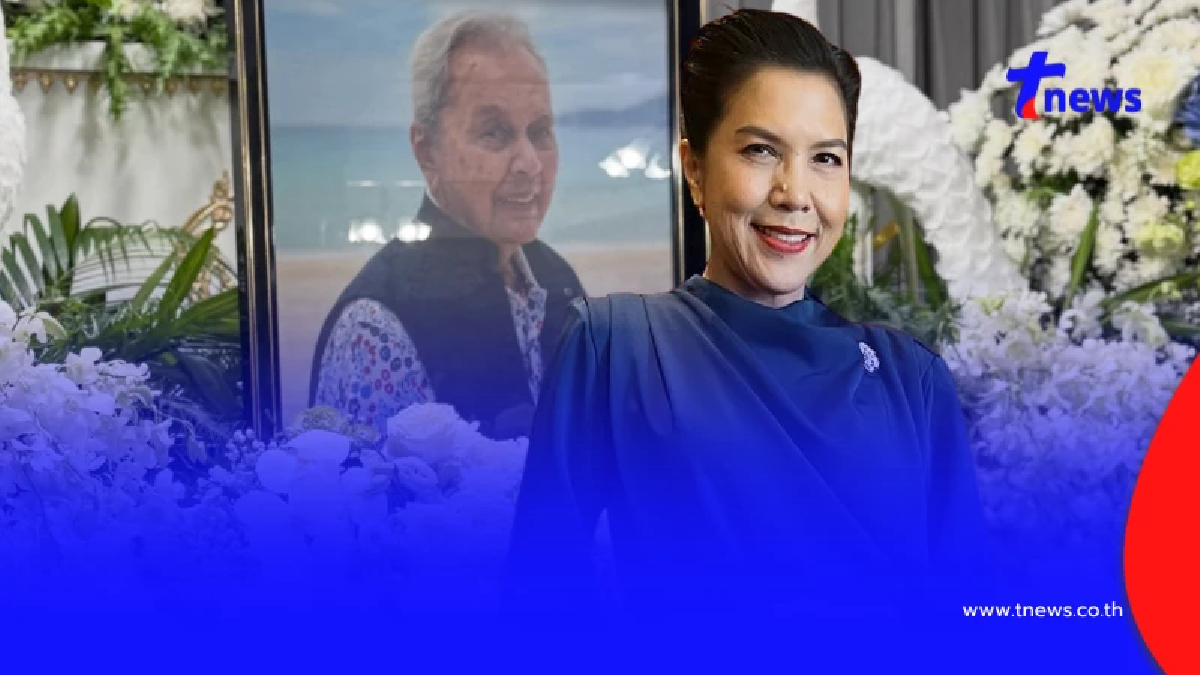 ใจหาย ท็อป ดารณีนุช โพสต์สุดอาลัย ส่ง"คุณตาเออร์วิน"ครั้งสุดท้าย