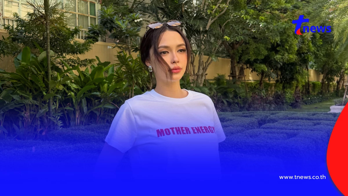 ยิ่งท้องยิ่งสวย "แพทริเซีย" โชว์ท้องโต 7 เดือน ออร่าคุณแม่ลูกสาม