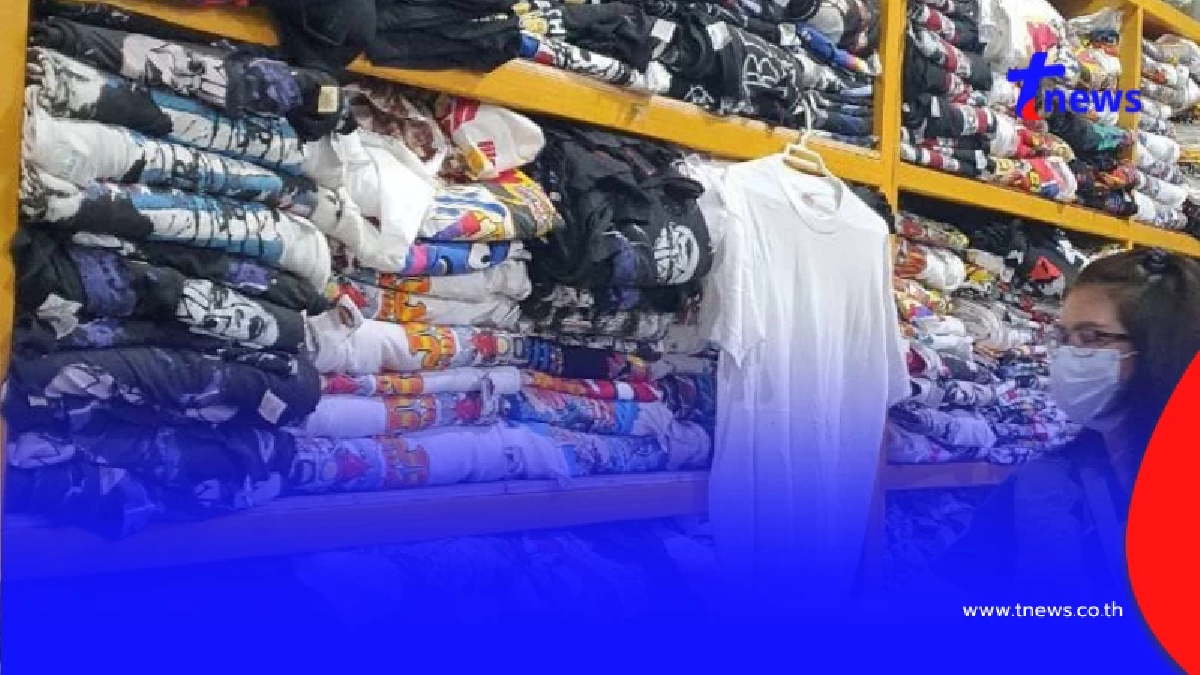 DSI บุกยึดสินค้าปลอมแบรนด์ดัง 18,000 ชิ้น เสียหายยับ 20 ล้านบาท!
