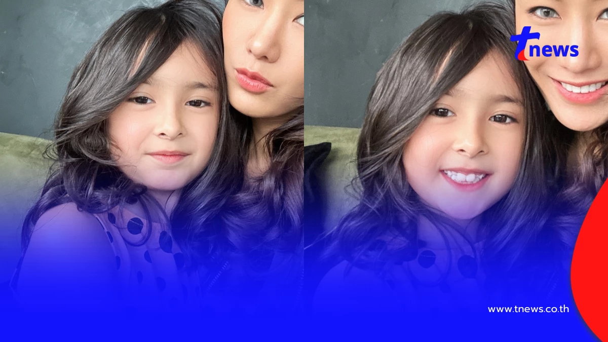ส่องความน่ารัก "น้องลีอา" ลูกสาว นักร้องขวัญใจสายแดนซ์ยุค 90