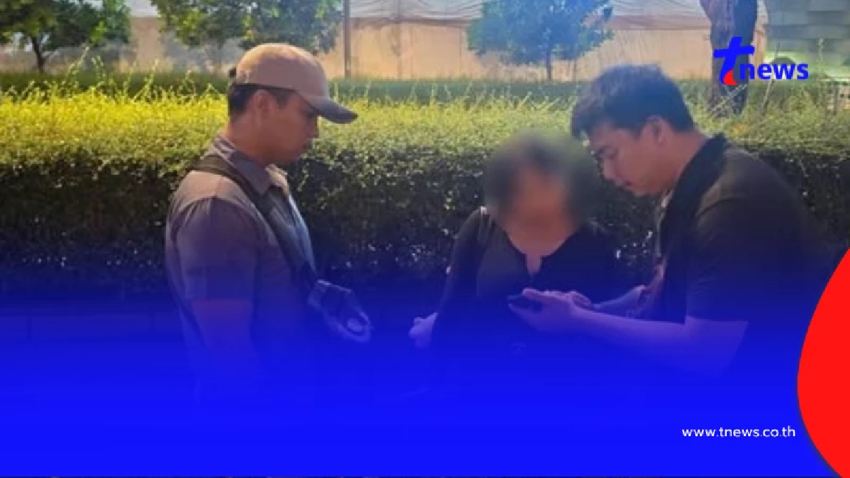 รวบบัญชีม้าคดียาบ้า 3 แสนเม็ด! ขยายผลตะลึง สาวไส้ลึกโยงขบวนการฟอกเงินใหญ่!