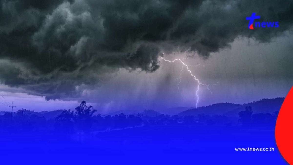 กรมอุตุฯ เปิดชื่อ 26 จังหวัด เจอฝนตกหนัก จับตาเส้นทางพายุ "นาร์รา"