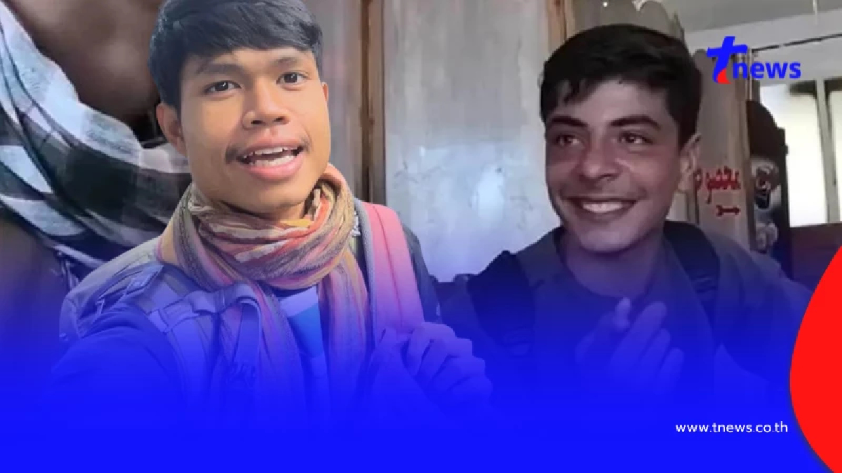 เจอตัว "นาซาตาลา" เด็กหนุ่มอัฟกัน เศร้าเพิ่งรู้ข่าว "ฮลุน" เสียชีวิต