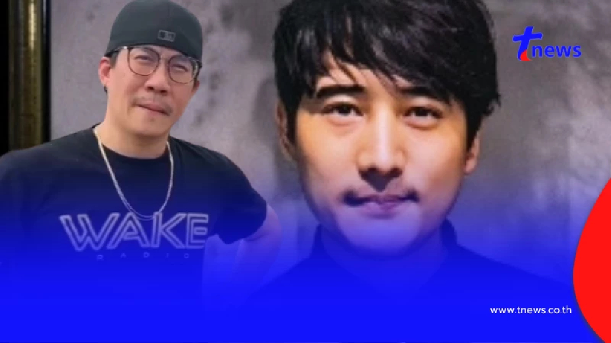ยิ่งหดหู่ รู้แล้ว ก้อนอิฐ ในกระเป๋า "เต้ ดราก้อนไฟว์" มาจากไหน