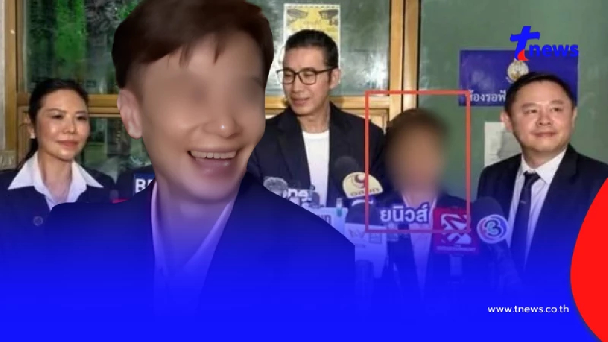 เปิดตัวตน "คุณนุช" ที่แท้ครอบครัวมีฐานะ รู้อาชีพยิ่งตกใจ
