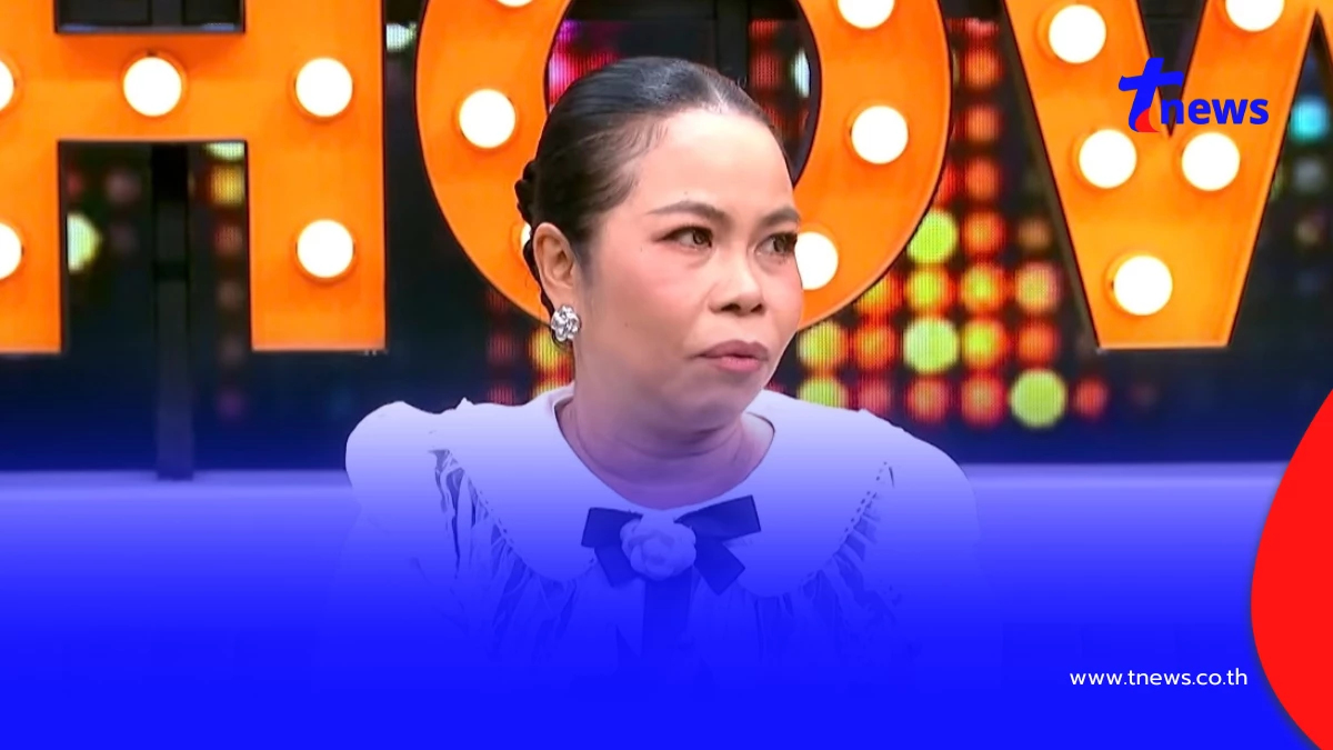 ปิดฉาก 23 ปี ตลกดังหมดสัญญาค่าย ผันตัวเป็นนักแสดงอิสระ
