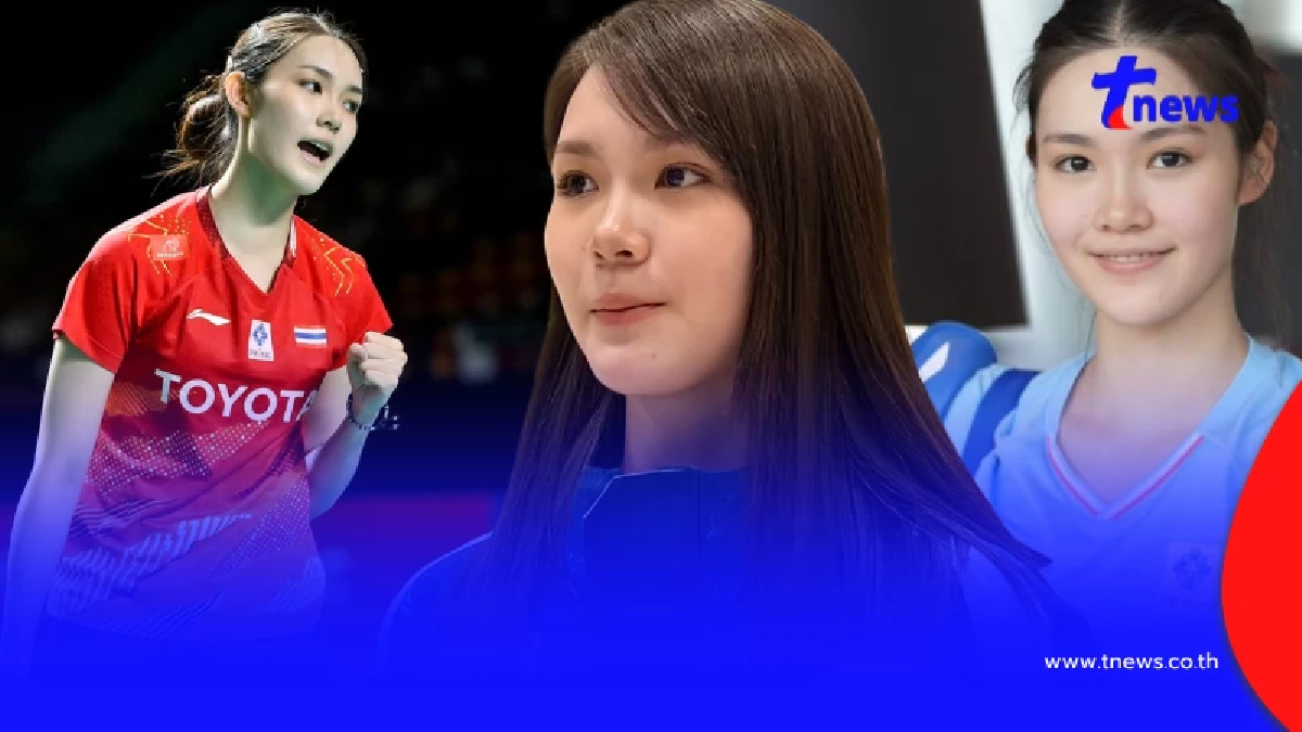 รู้จัก "น้องพิ้งค์ พิชฌามลณ์" นักตบลูกขนไก่สาววัย 18 ปี ดีกรีไม่ธรรมดา